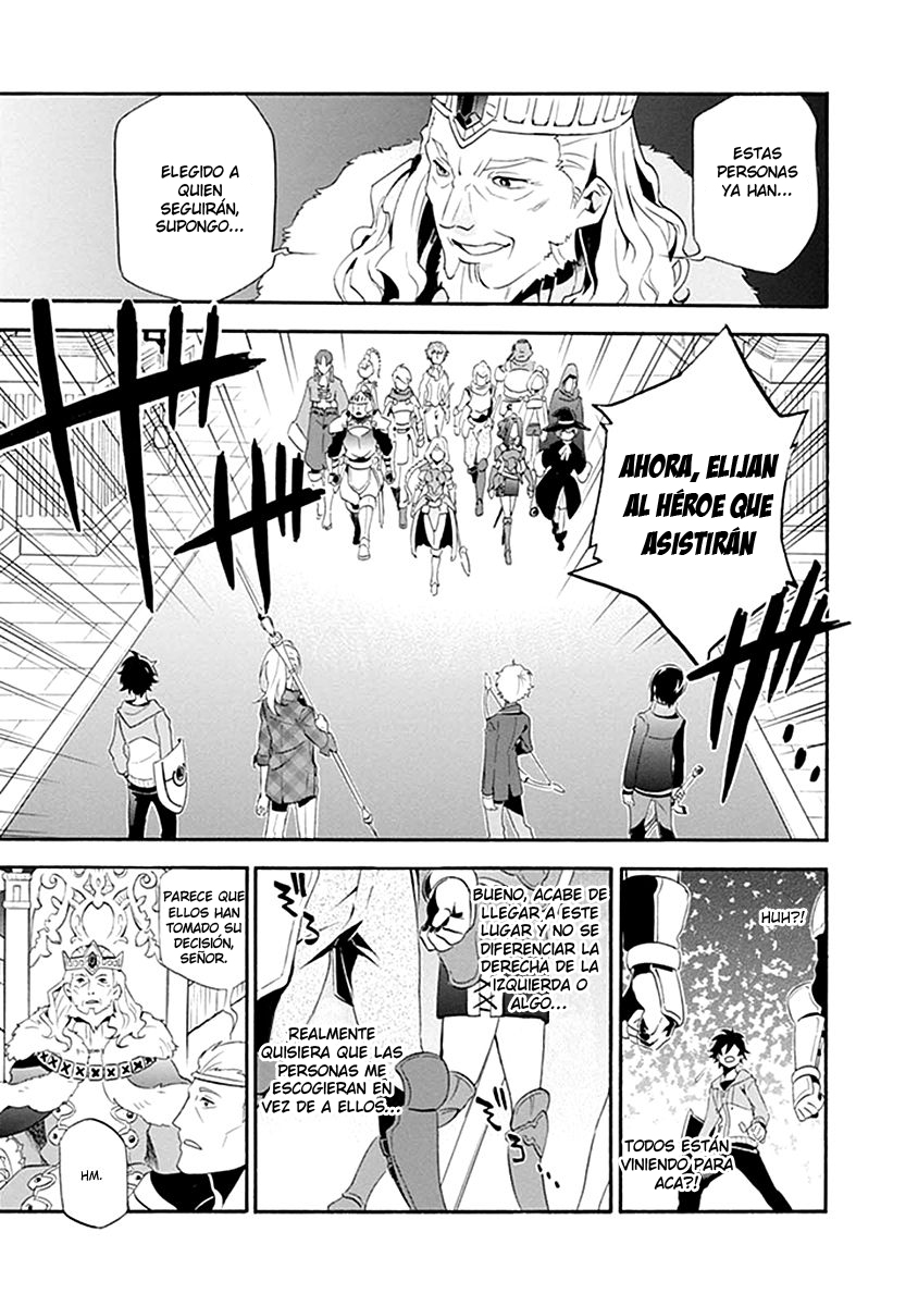 Read Tate no Yuusha no Nariagari ES Manga Online