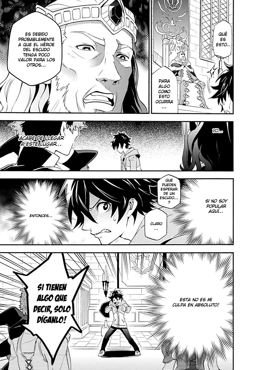 Read Tate no Yuusha no Nariagari ES Manga Online