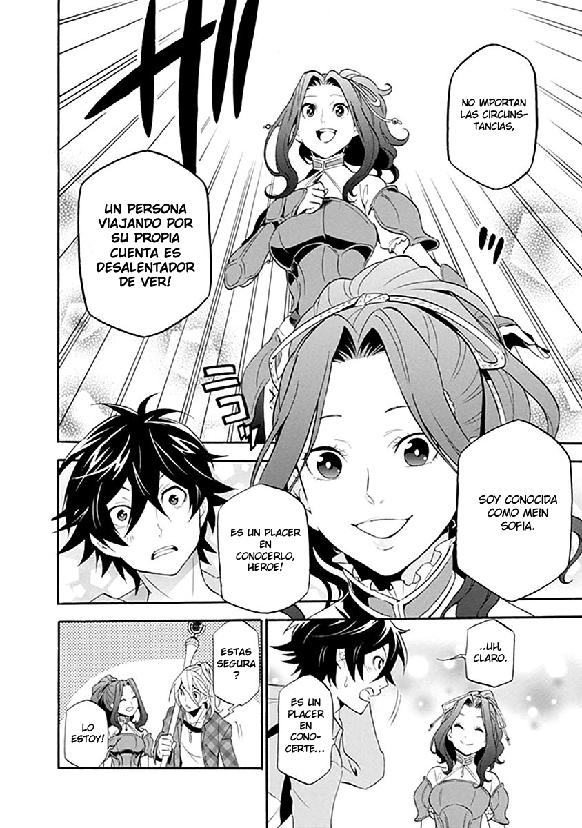 Read Tate no Yuusha no Nariagari ES Manga Online