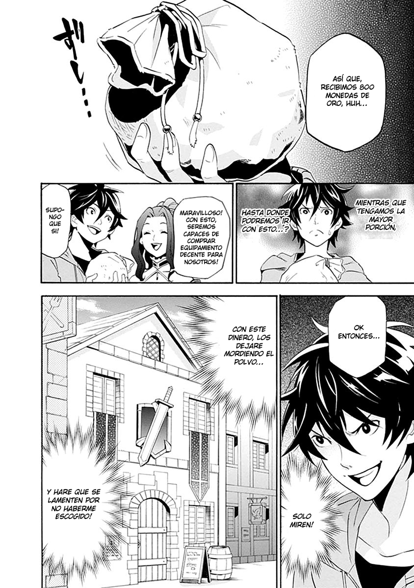Read Tate no Yuusha no Nariagari ES Manga Online
