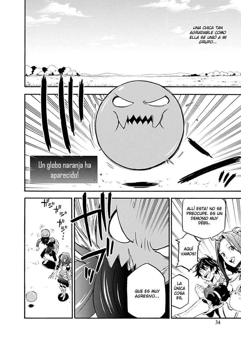 Read Tate no Yuusha no Nariagari ES Manga Online