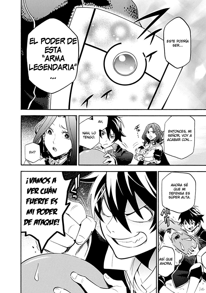 Read Tate no Yuusha no Nariagari ES Manga Online