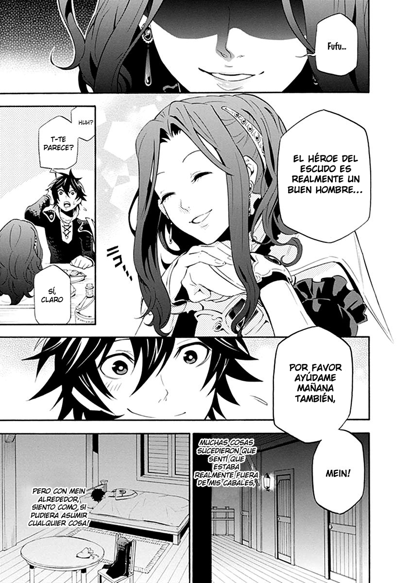 Read Tate no Yuusha no Nariagari ES Manga Online