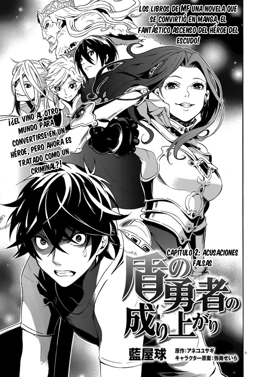 Read Tate no Yuusha no Nariagari ES Manga Online