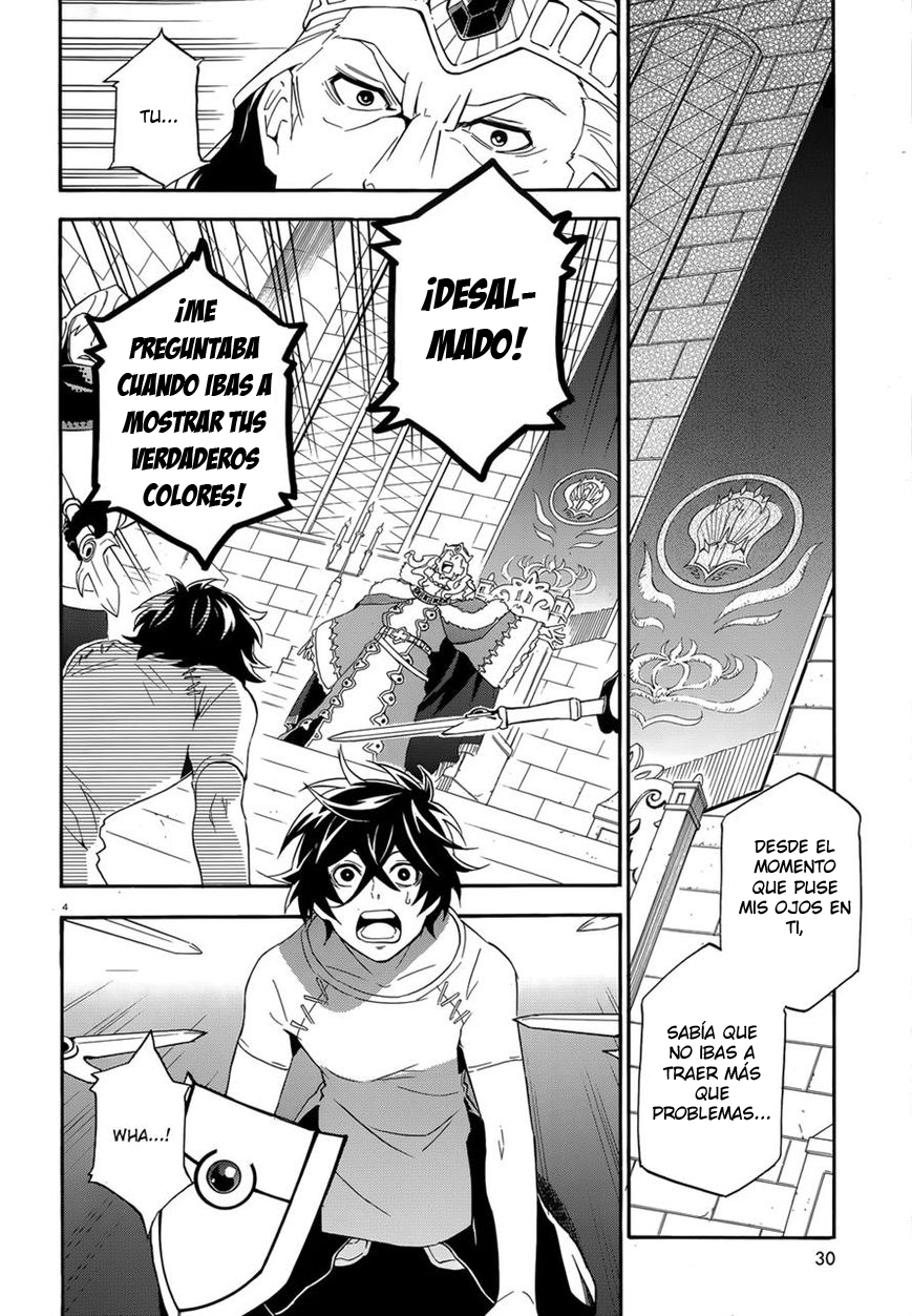 Read Tate no Yuusha no Nariagari ES Manga Online