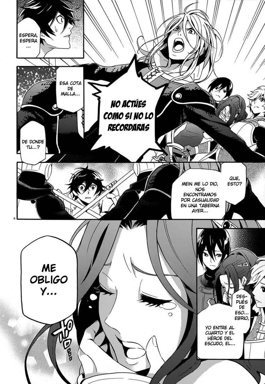 Read Tate no Yuusha no Nariagari ES Manga Online