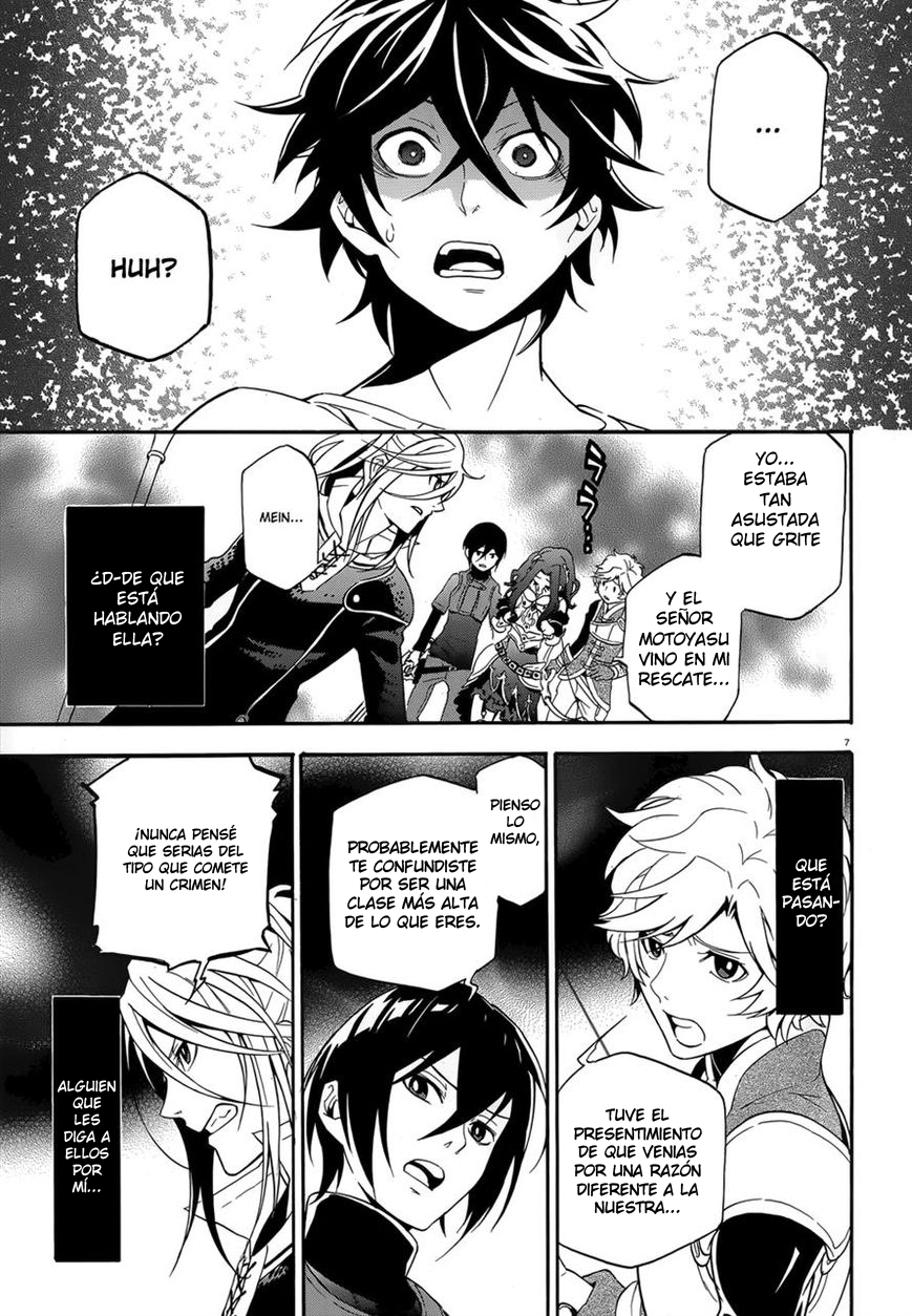 Read Tate no Yuusha no Nariagari ES Manga Online