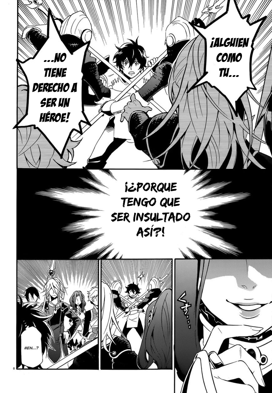 Read Tate no Yuusha no Nariagari ES Manga Online