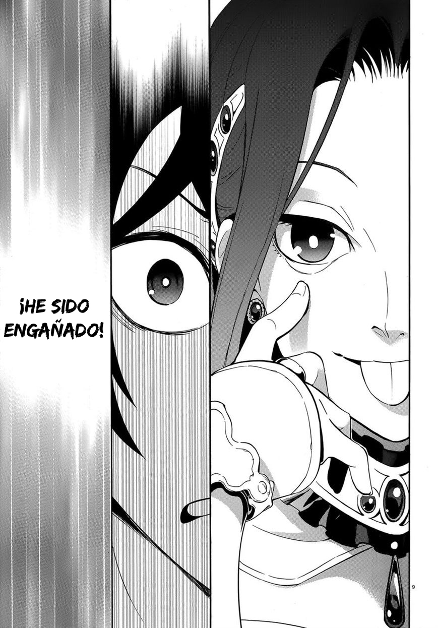 Read Tate no Yuusha no Nariagari ES Manga Online