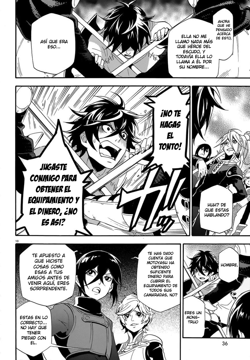 Read Tate no Yuusha no Nariagari ES Manga Online