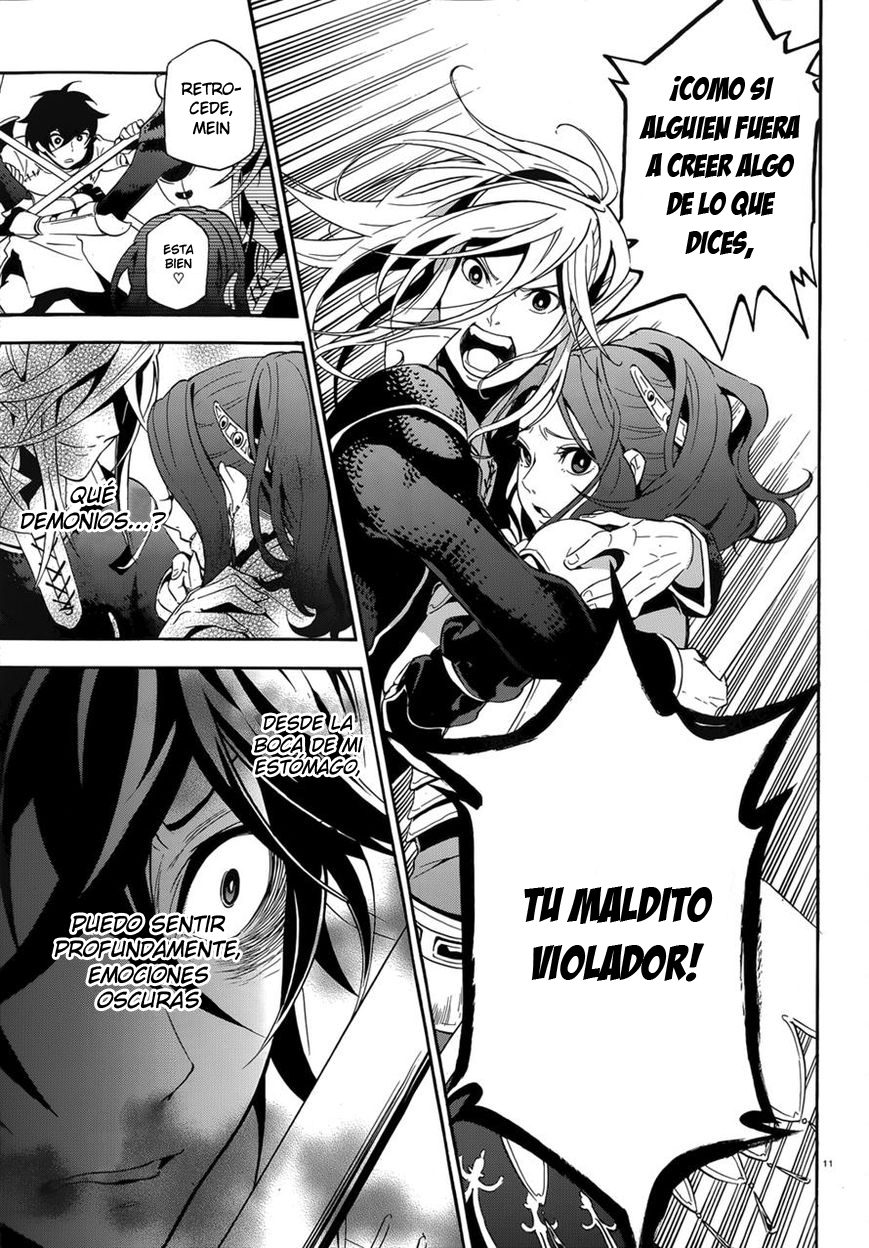 Read Tate no Yuusha no Nariagari ES Manga Online
