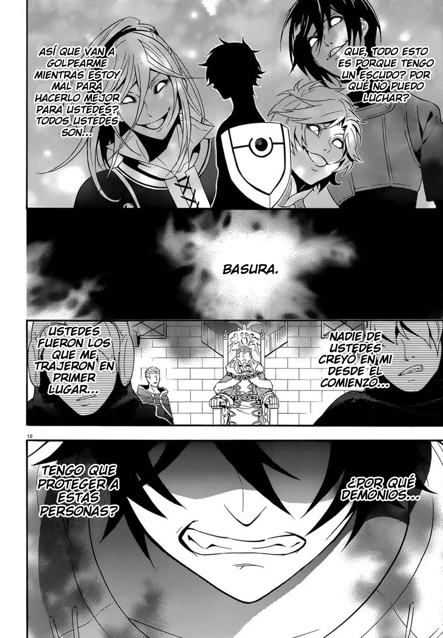 Read Tate no Yuusha no Nariagari ES Manga Online