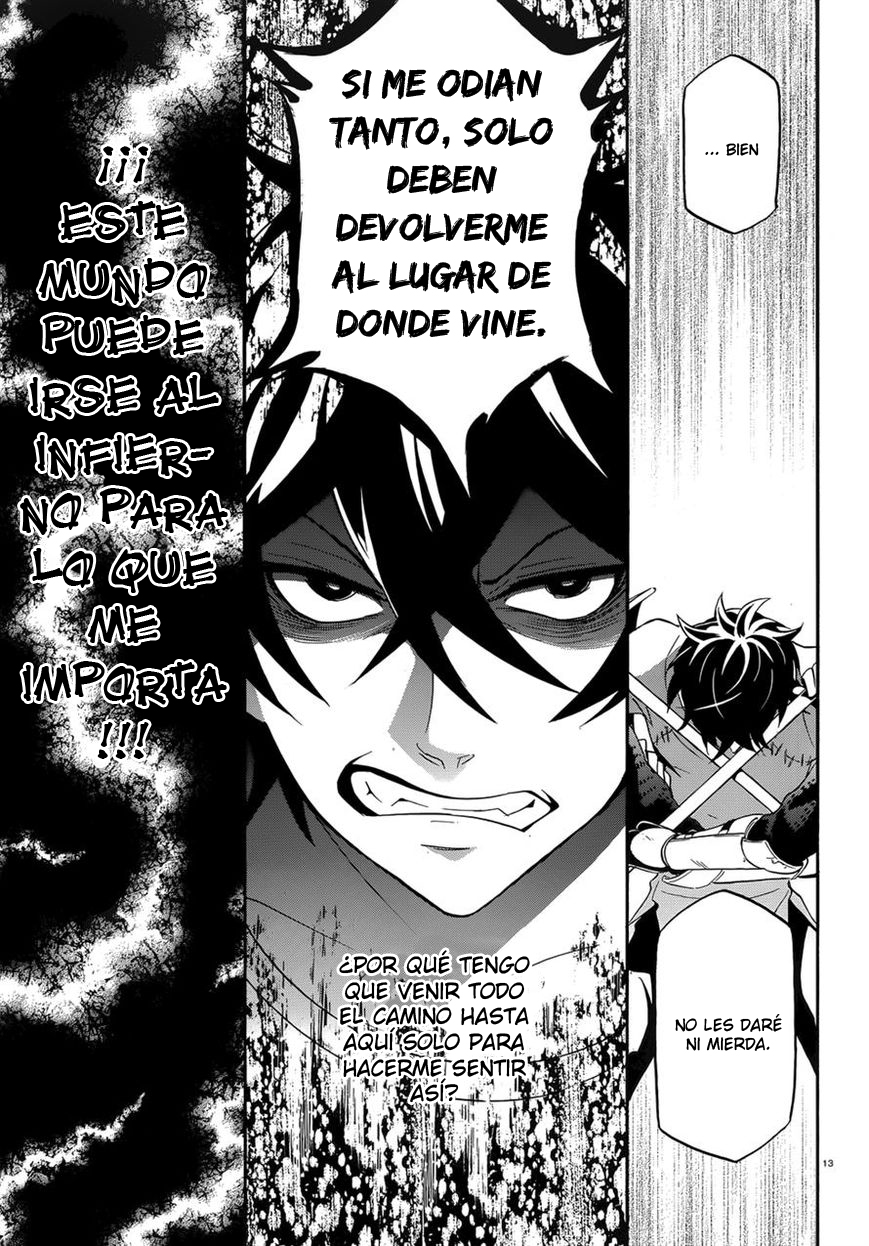 Read Tate no Yuusha no Nariagari ES Manga Online