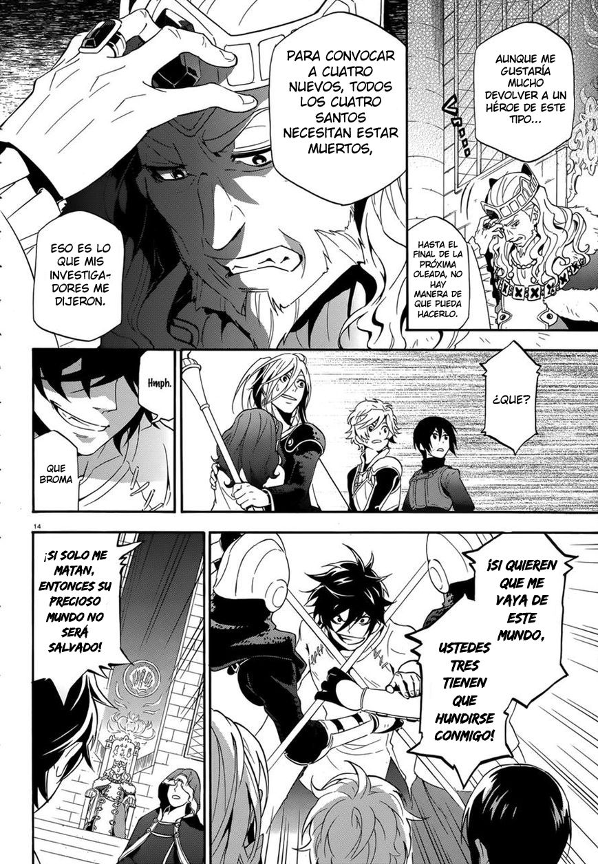 Read Tate no Yuusha no Nariagari ES Manga Online