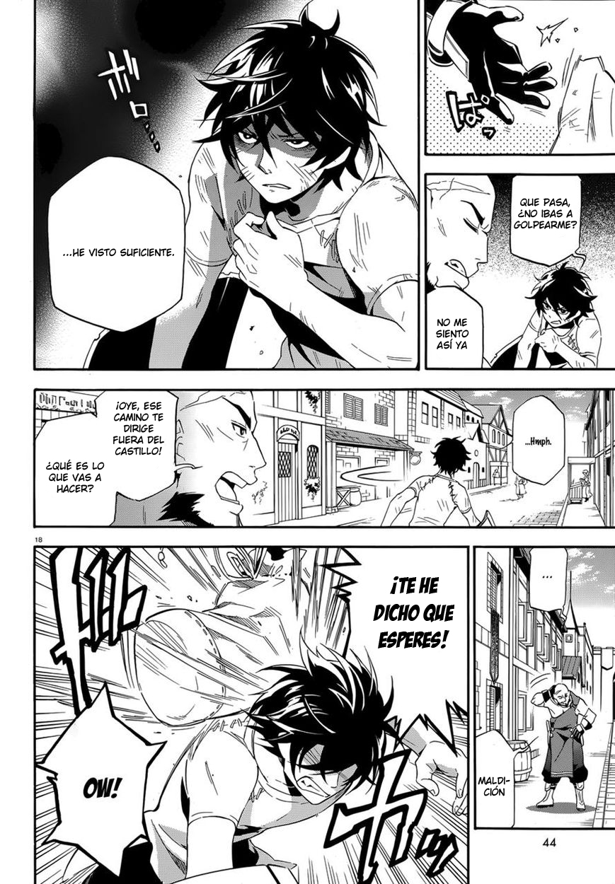 Read Tate no Yuusha no Nariagari ES Manga Online