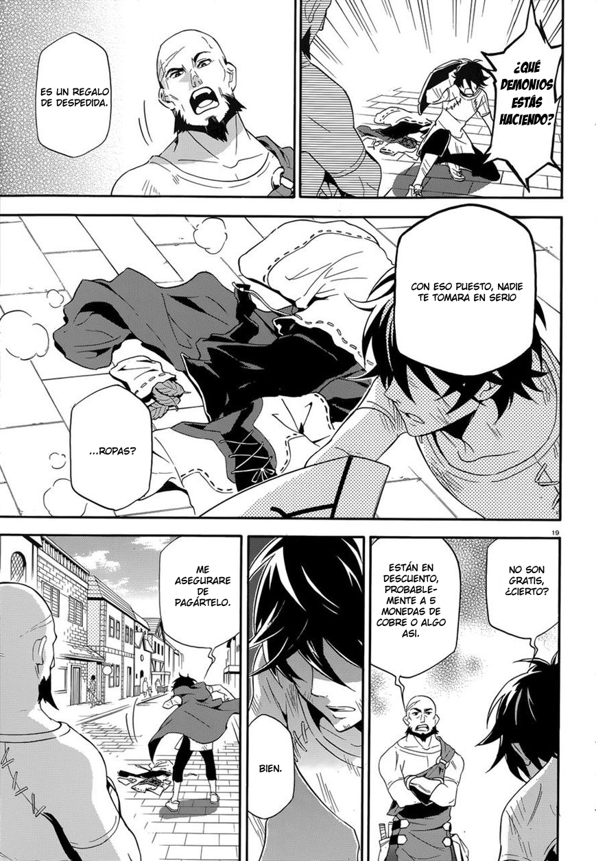 Read Tate no Yuusha no Nariagari ES Manga Online