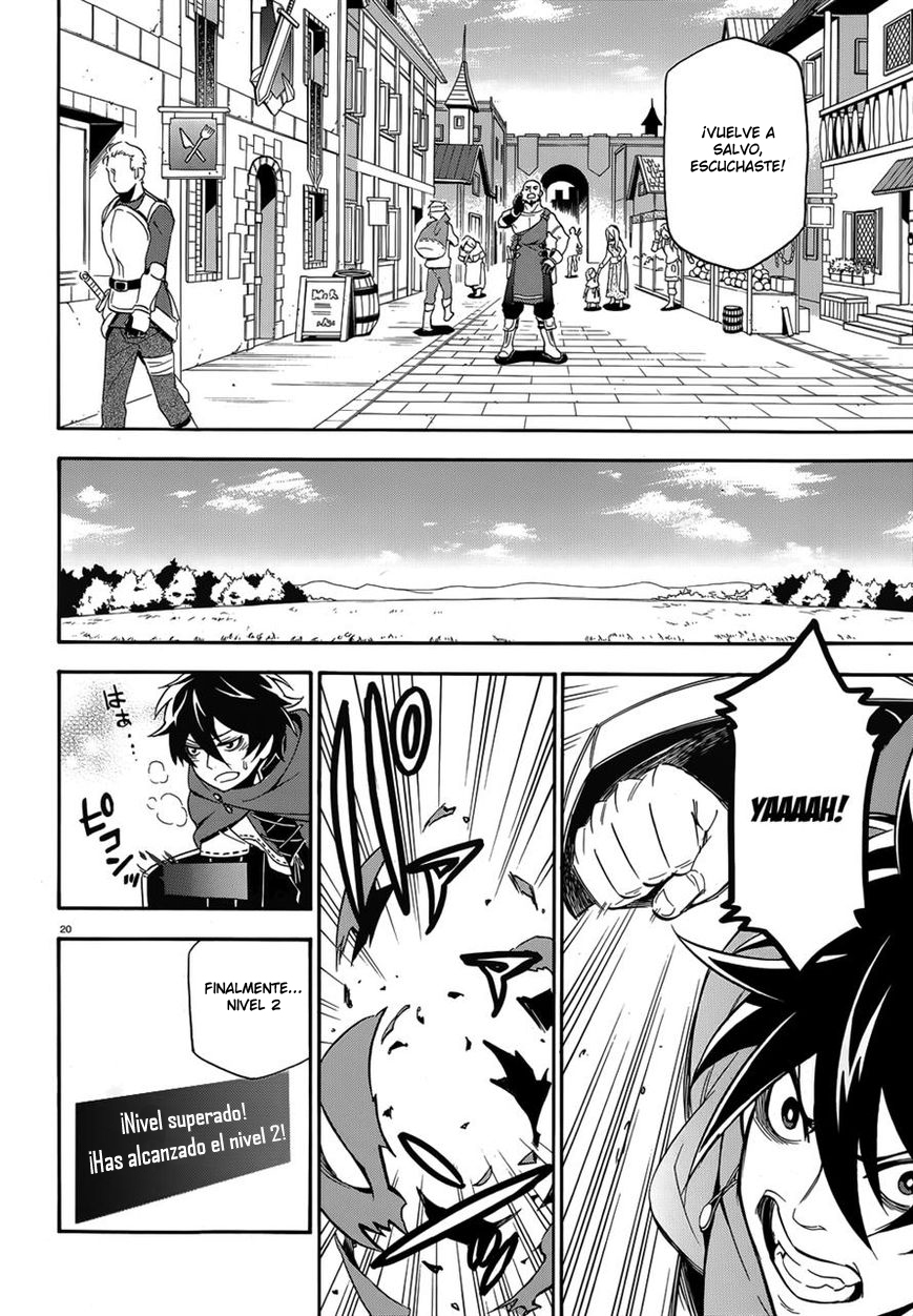 Read Tate no Yuusha no Nariagari ES Manga Online