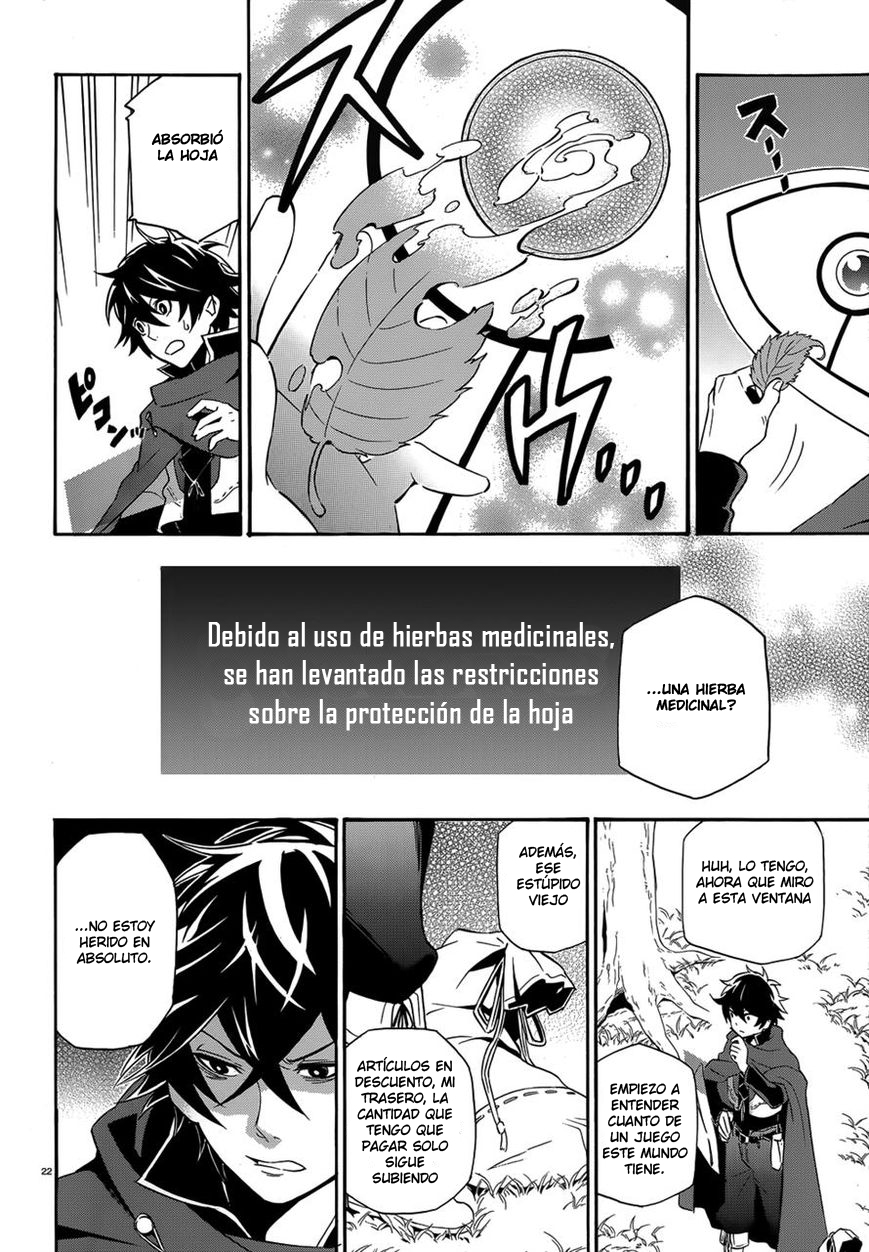 Read Tate no Yuusha no Nariagari ES Manga Online