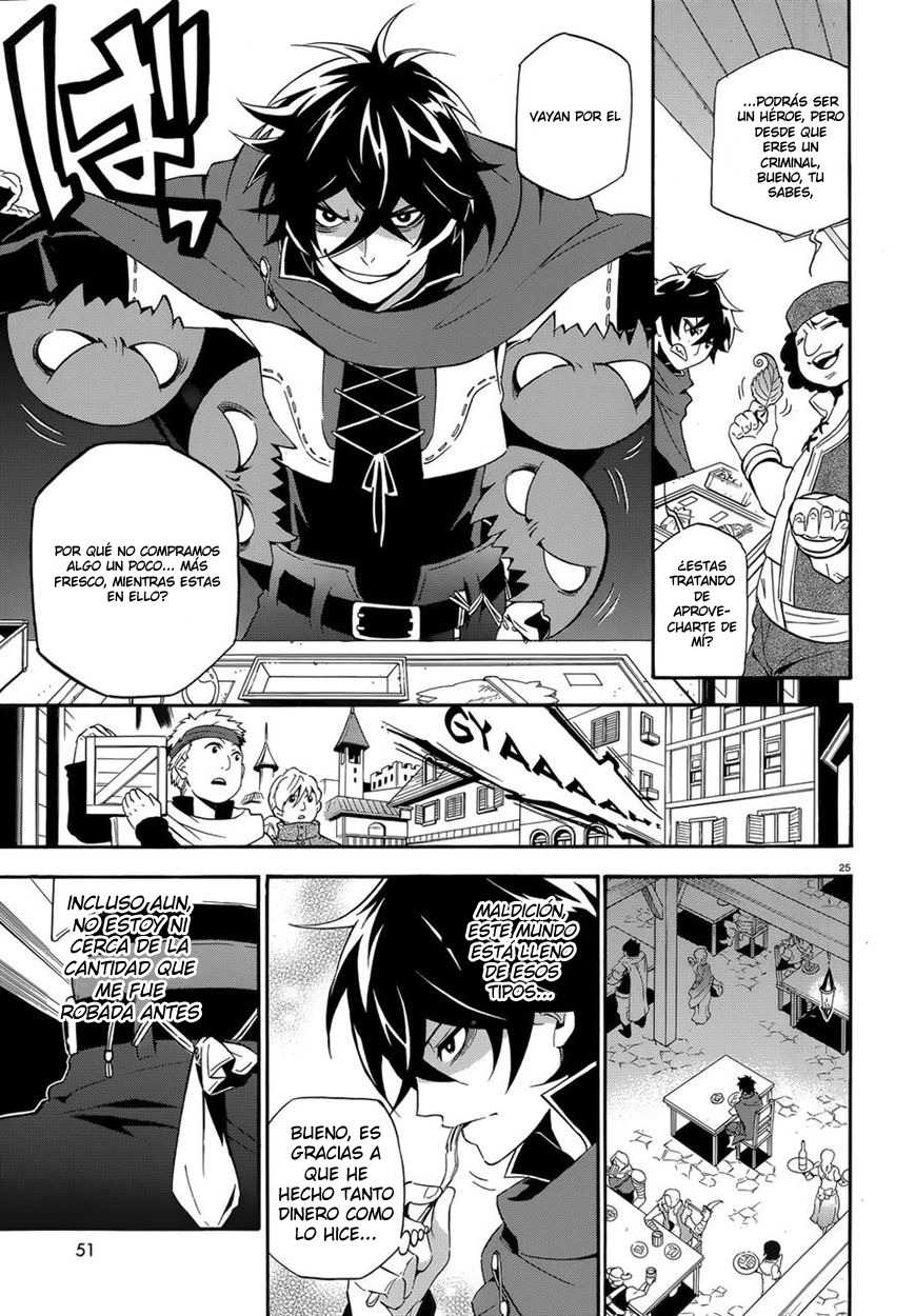 Read Tate no Yuusha no Nariagari ES Manga Online