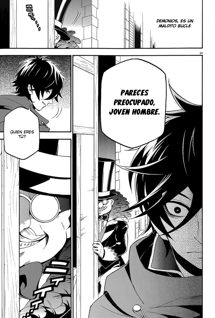 Read Tate no Yuusha no Nariagari ES Manga Online