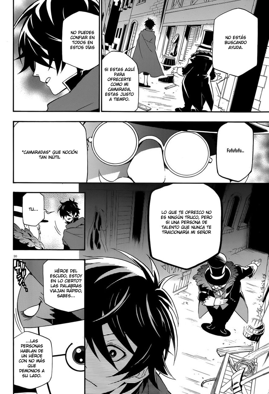 Read Tate no Yuusha no Nariagari ES Manga Online