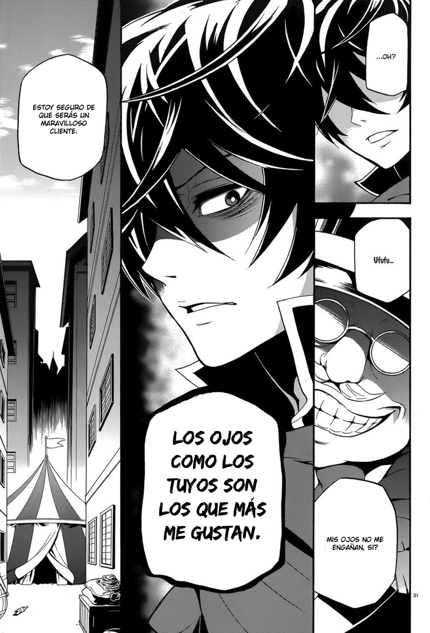 Read Tate no Yuusha no Nariagari ES Manga Online