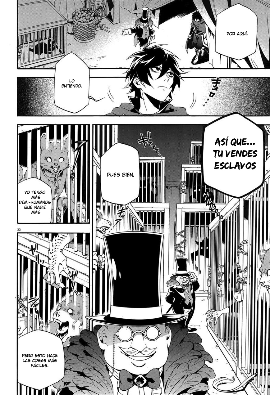 Read Tate no Yuusha no Nariagari ES Manga Online