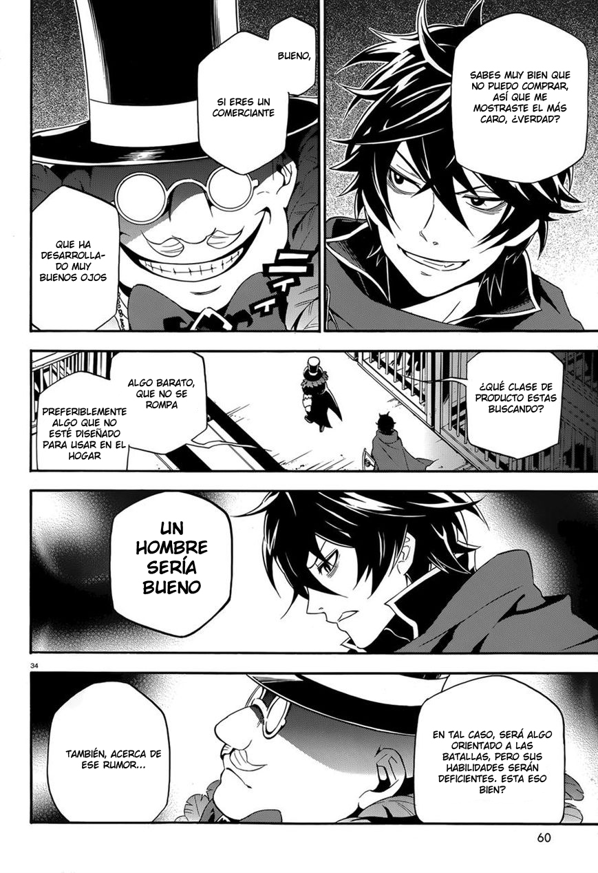 Read Tate no Yuusha no Nariagari ES Manga Online