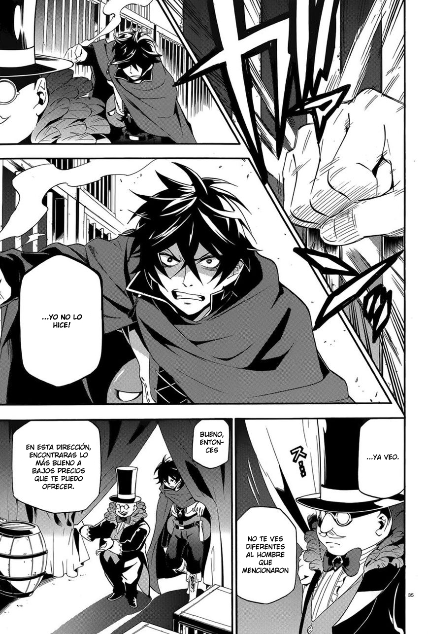 Read Tate no Yuusha no Nariagari ES Manga Online
