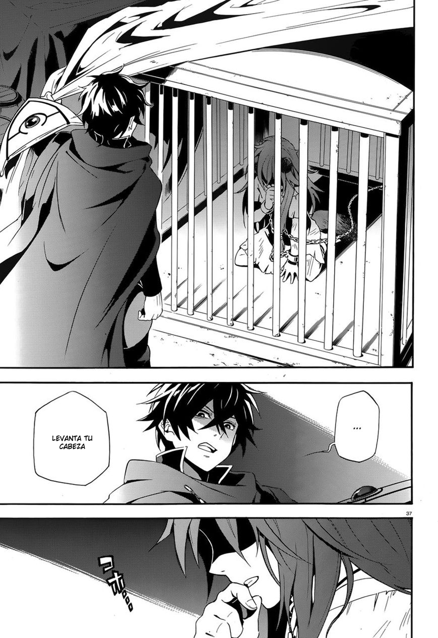 Read Tate no Yuusha no Nariagari ES Manga Online