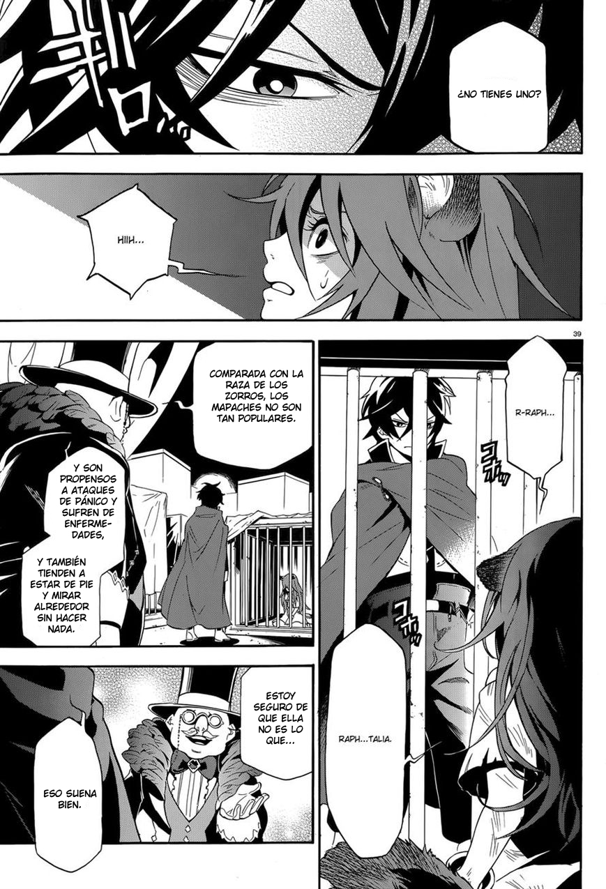 Read Tate no Yuusha no Nariagari ES Manga Online