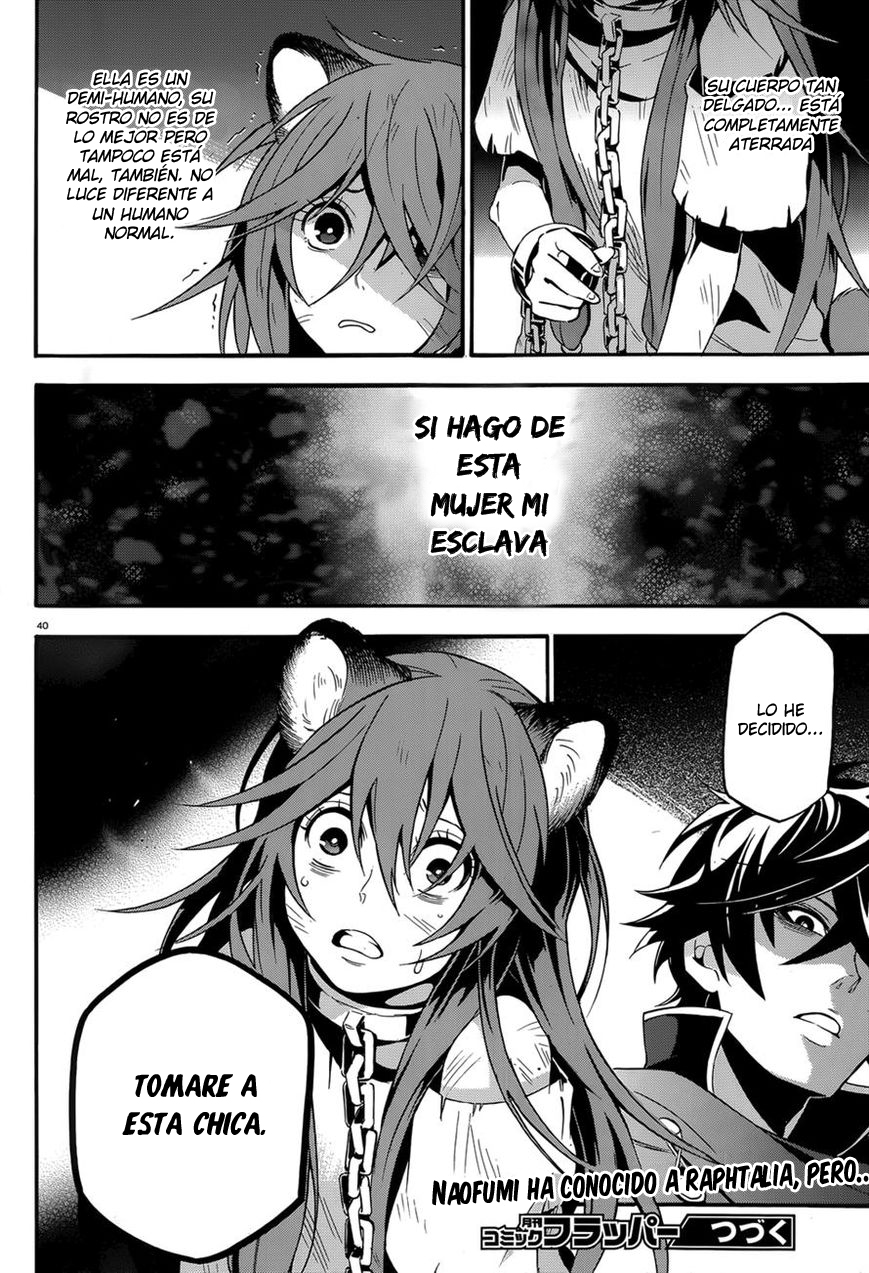 Read Tate no Yuusha no Nariagari ES Manga Online
