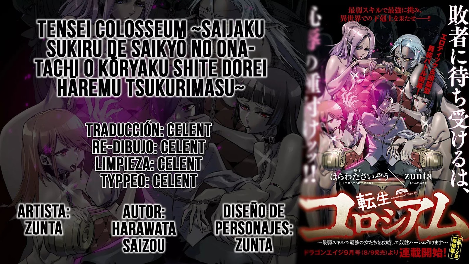 Read Tensei Colosseum ES Manga Online