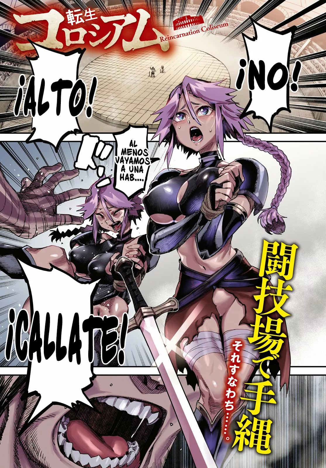 Read Tensei Colosseum ES Manga Online