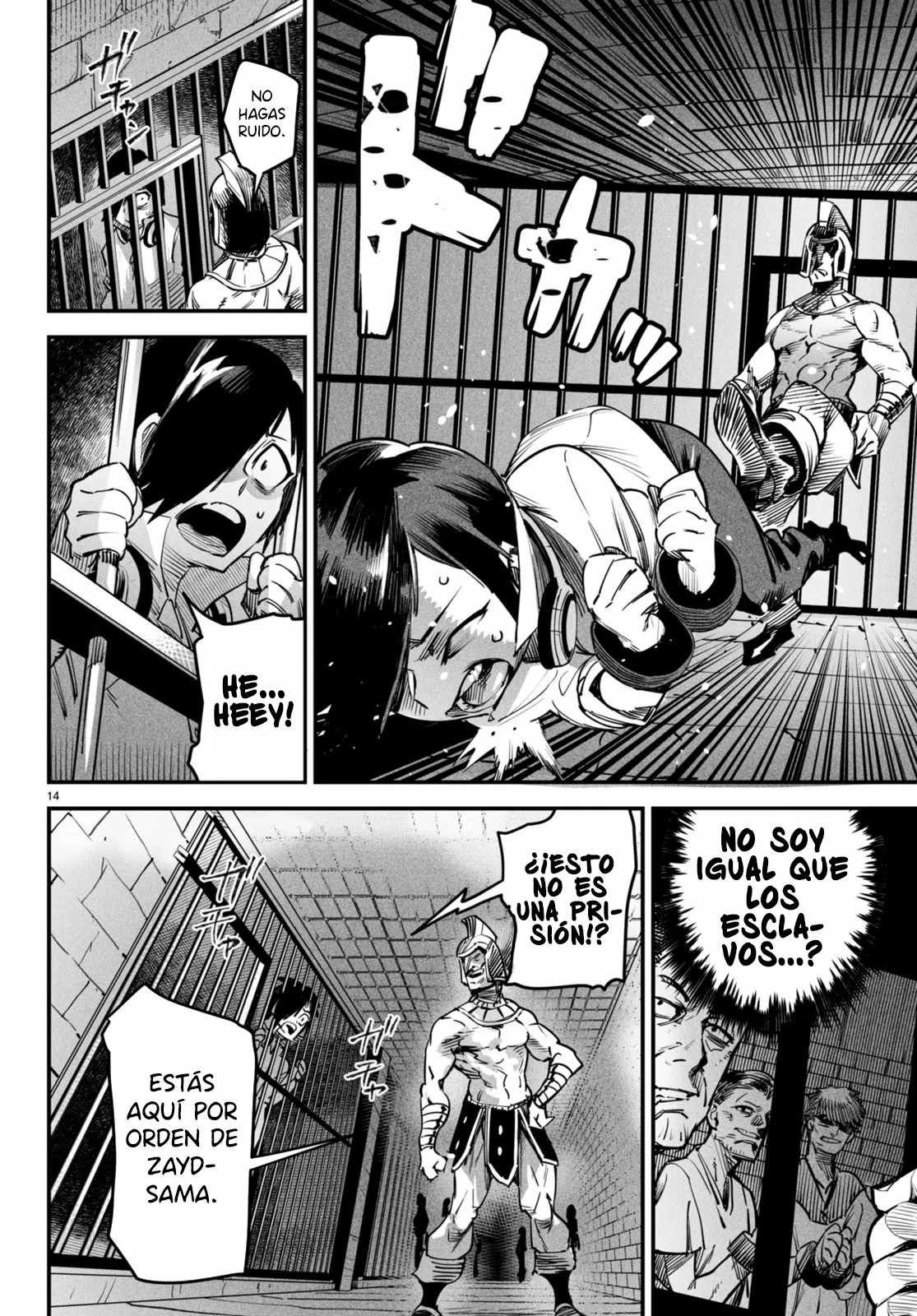 Read Tensei Colosseum ES Manga Online