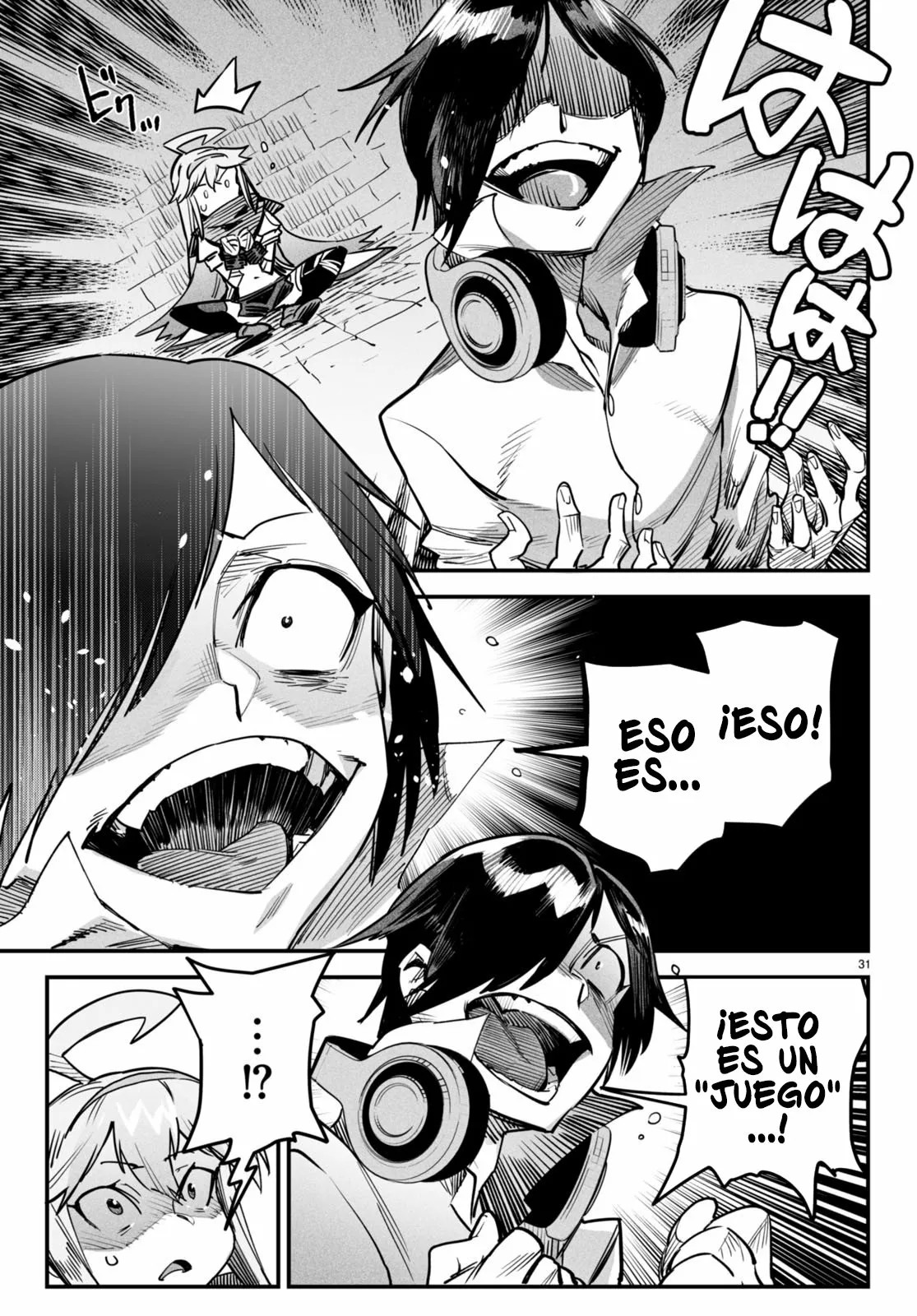 Read Tensei Colosseum ES Manga Online