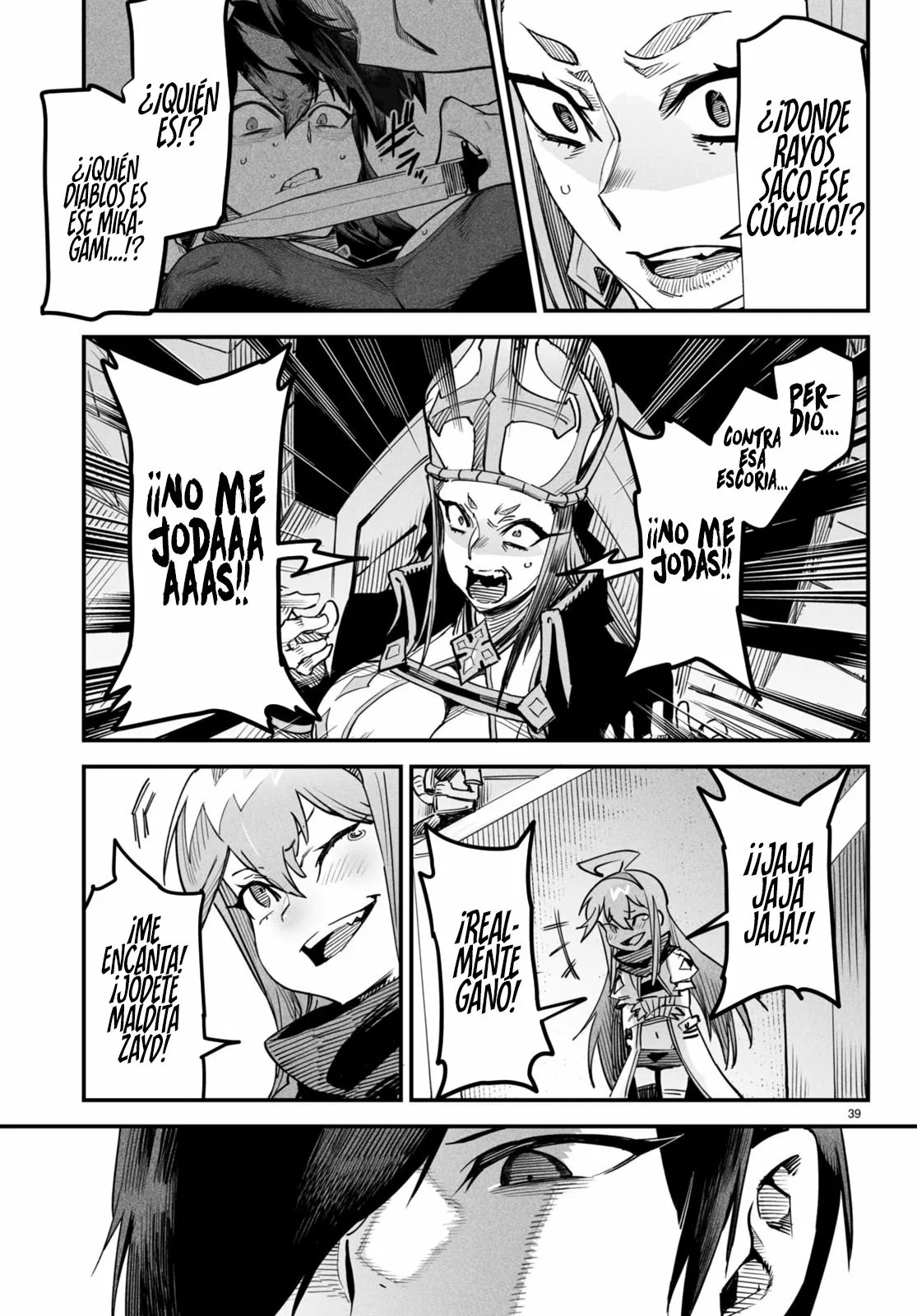 Read Tensei Colosseum ES Manga Online