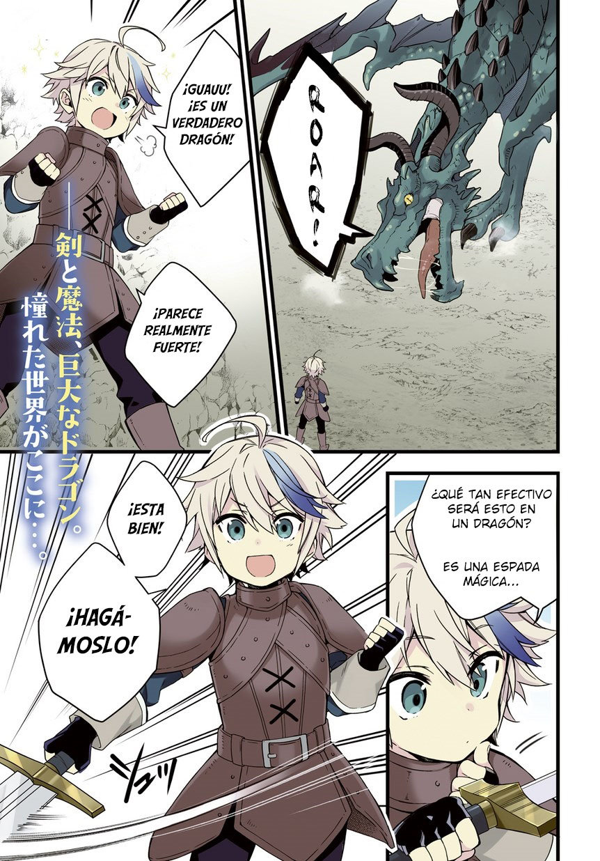 Read Tensei Kizoku no Isekai Boukenroku: Jichou wo Shiranai Kamigami no Shito ES Manga Online
