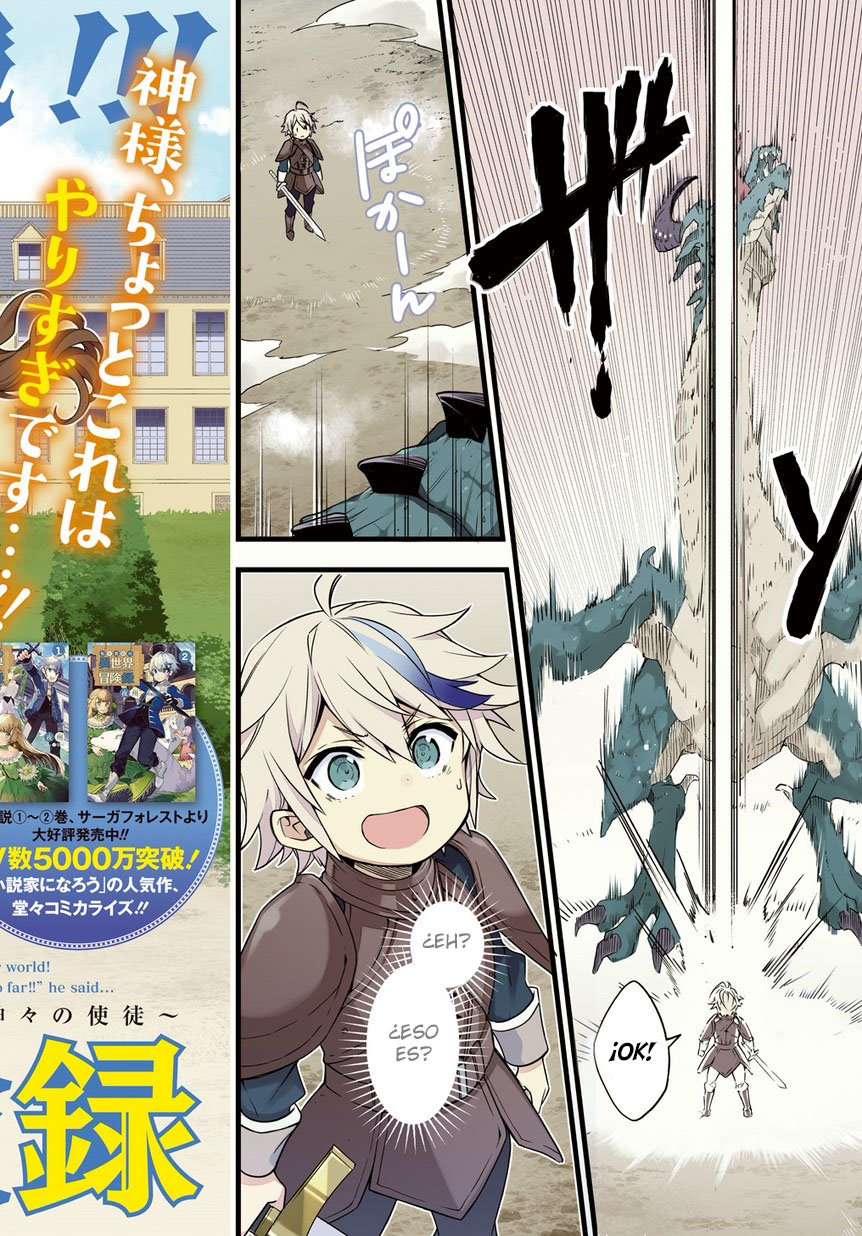 Read Tensei Kizoku no Isekai Boukenroku: Jichou wo Shiranai Kamigami no Shito ES Manga Online
