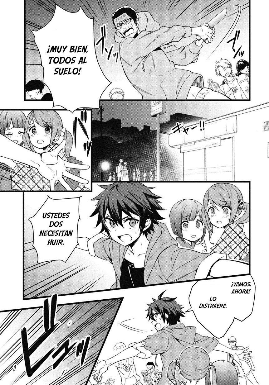 Read Tensei Kizoku no Isekai Boukenroku: Jichou wo Shiranai Kamigami no Shito ES Manga Online