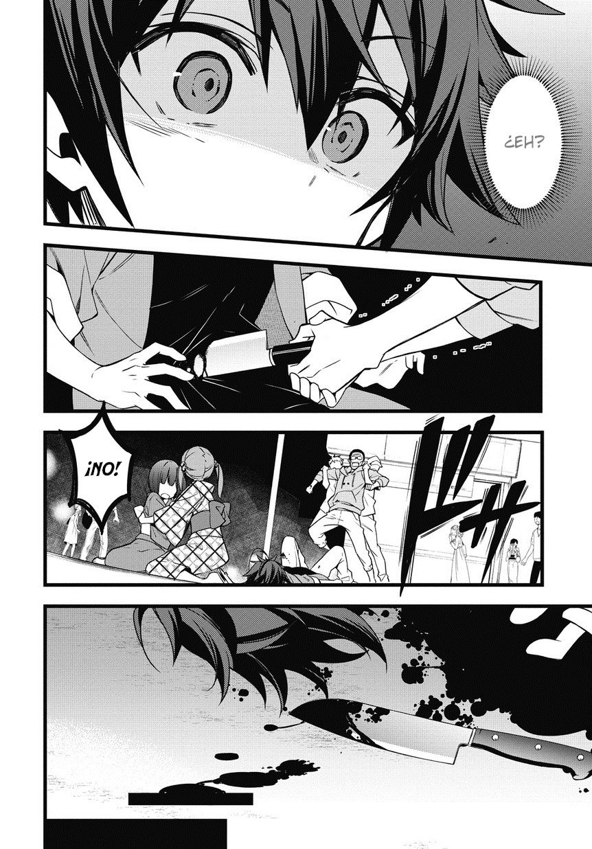 Read Tensei Kizoku no Isekai Boukenroku: Jichou wo Shiranai Kamigami no Shito ES Manga Online