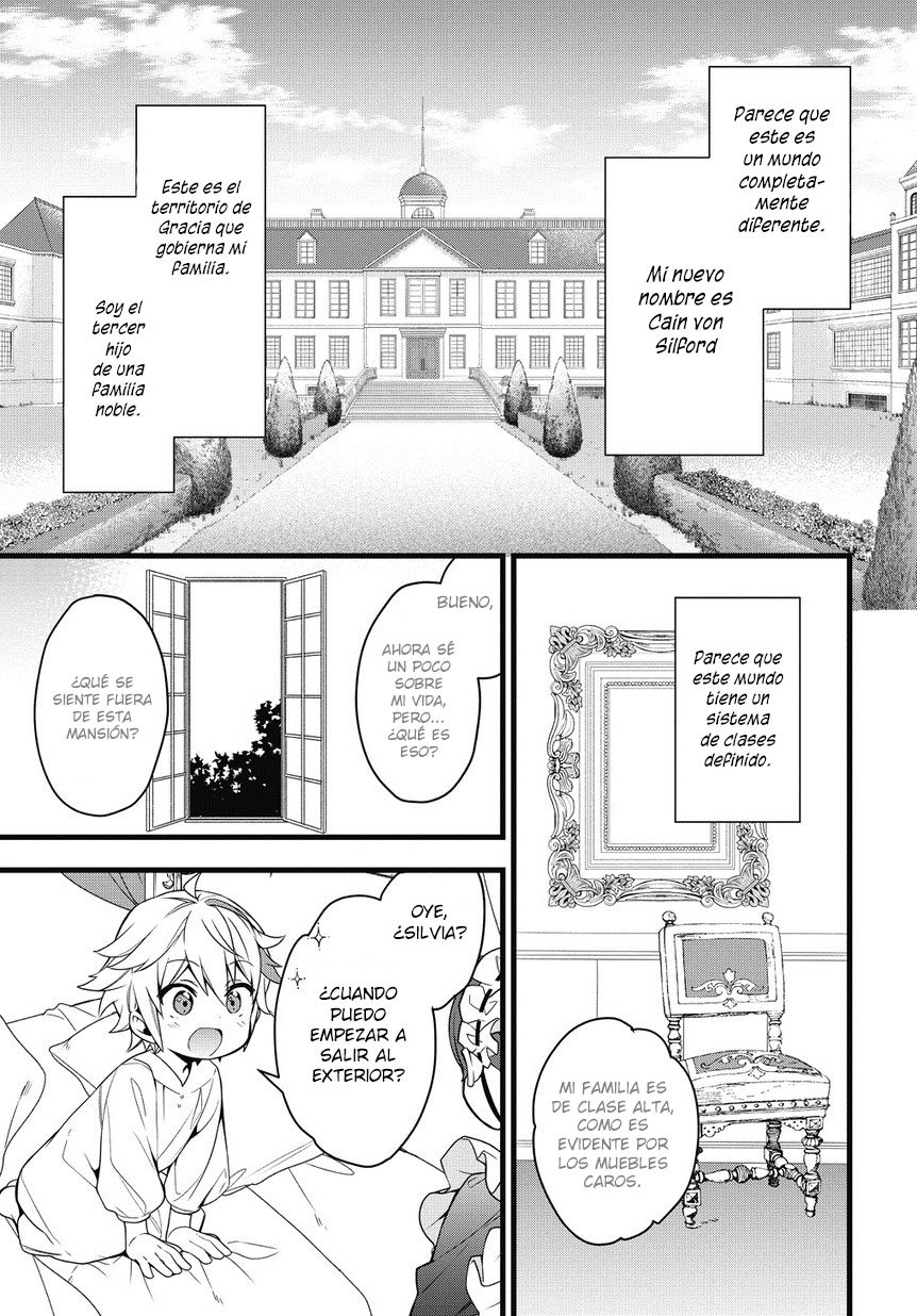 Read Tensei Kizoku no Isekai Boukenroku: Jichou wo Shiranai Kamigami no Shito ES Manga Online