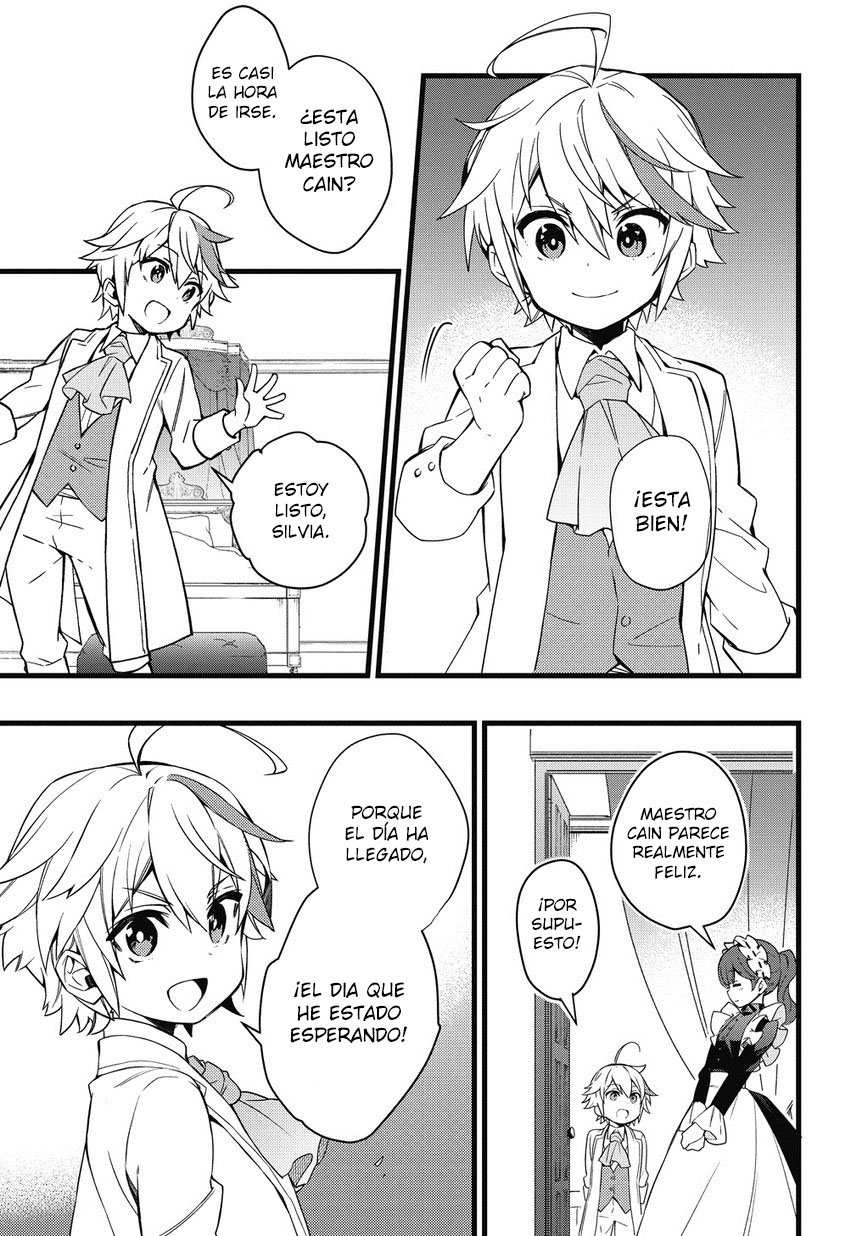 Read Tensei Kizoku no Isekai Boukenroku: Jichou wo Shiranai Kamigami no Shito ES Manga Online