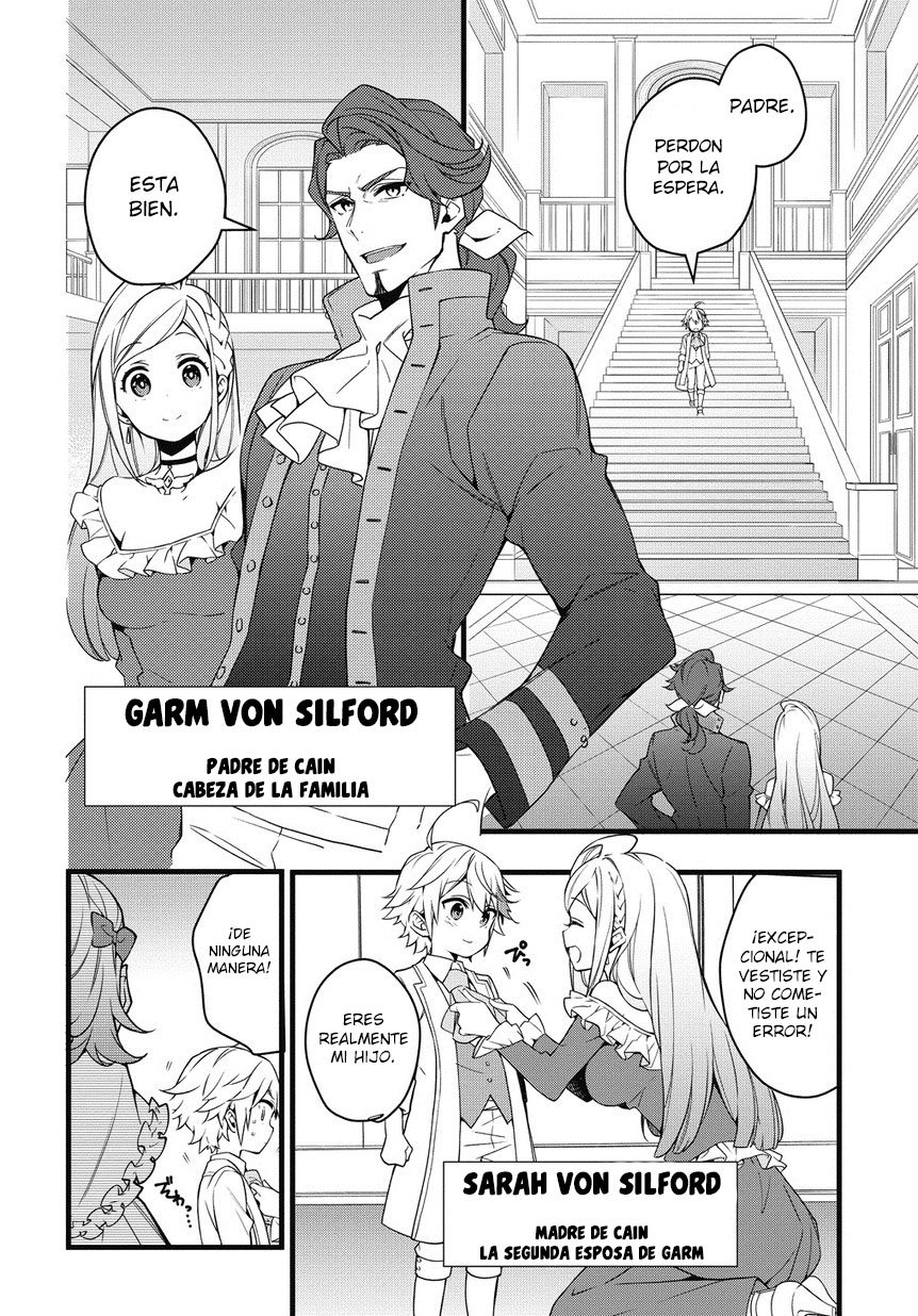 Read Tensei Kizoku no Isekai Boukenroku: Jichou wo Shiranai Kamigami no Shito ES Manga Online