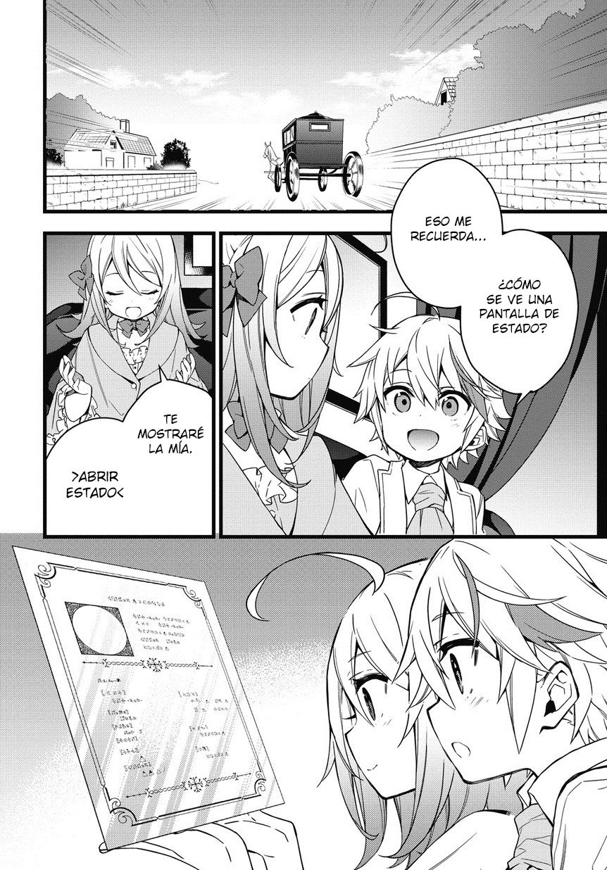 Read Tensei Kizoku no Isekai Boukenroku: Jichou wo Shiranai Kamigami no Shito ES Manga Online