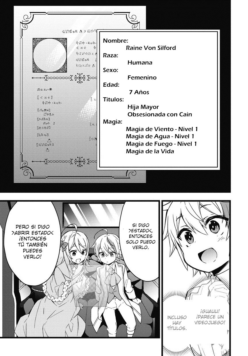 Read Tensei Kizoku no Isekai Boukenroku: Jichou wo Shiranai Kamigami no Shito ES Manga Online