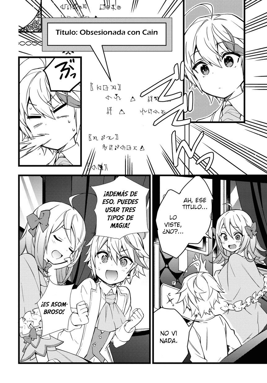 Read Tensei Kizoku no Isekai Boukenroku: Jichou wo Shiranai Kamigami no Shito ES Manga Online
