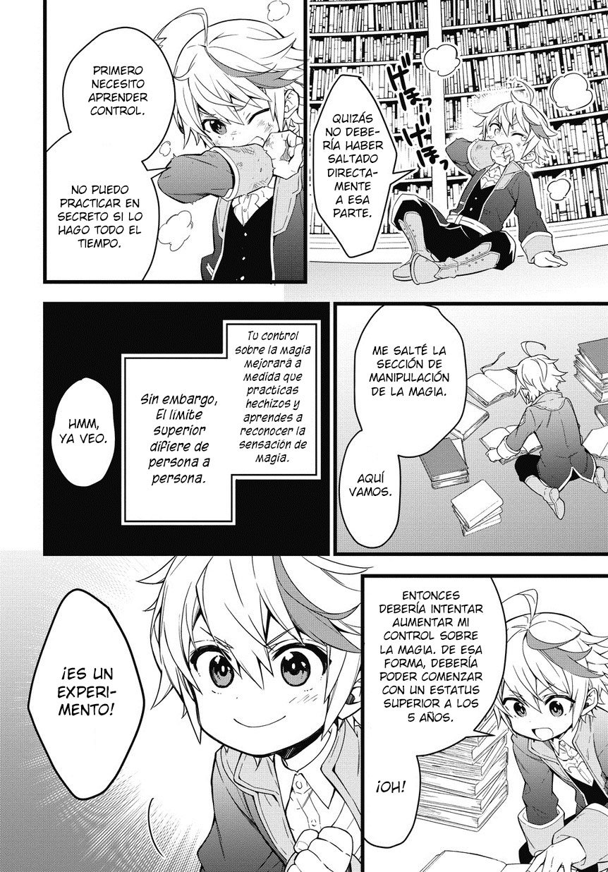 Read Tensei Kizoku no Isekai Boukenroku: Jichou wo Shiranai Kamigami no Shito ES Manga Online