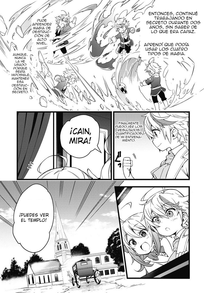Read Tensei Kizoku no Isekai Boukenroku: Jichou wo Shiranai Kamigami no Shito ES Manga Online