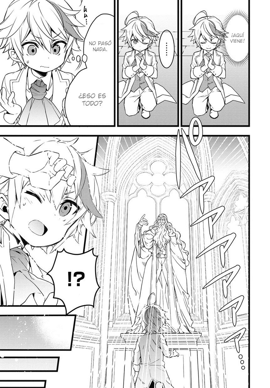 Read Tensei Kizoku no Isekai Boukenroku: Jichou wo Shiranai Kamigami no Shito ES Manga Online